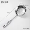 Juego de Utensilios de Cocina de Acero Inoxidable con Mangos Largos para Cocina Casera, Fideos, Empanadas, Colador, Espátula para Cocinar, Cuchara Sopera Pulida