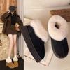 Zapatos Exteriores de Algodón con Suela Gruesa para Mujer Otoño e Invierno 2025 Botas de Nieve Cálidas Engrosadas con Forro de Felpa Botas de Algodón con Piel Integrada