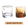 Taza de Vidrio Esmerilado Popular en Internet Alto Valor de Color Taza de Agua Estilo ins Simple Nórdico Taza de Cerveza Taza de Té para Hombres y Mujeres Hogareño