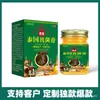 Farmacia Alibaba Douyin Kuaishou Popular Crema Tailandesa Anti-Picazón Parche Herbal Fuente Stock Listo Entrega Rápida Una Pieza Dropshipping