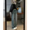 Jeans de Pierna Ancha para Mujer Primavera/Verano 2024 Nuevos Ajustados de Cintura Alta Adelgazantes Sueltos Pantalones Rectos Pequeños de Nueve Puntos