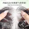 Peluca ligera para mujer, diseñada para cubrir la coronilla, proporcionando un aspecto natural y voluminoso, ocultando las canas y ofreciendo un efecto imperceptible y sin costuras con alta densidad de cabello.