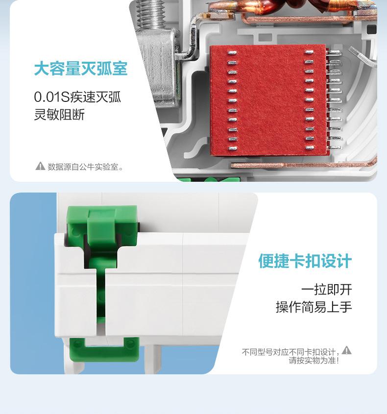 详情-22.jpg