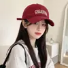 Gorra de Béisbol Suave Lavada Estilo Retro Coreano Bordado de Letras Visera Versátil para Adelgazar la Cara Protección Solar Gorra para Hombre