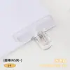 Clipe de gelatina acrílico transparente altamente atraente para documentos de escritório e recibos, clipe de cauda longa, clipe de vedação para lanches DIY