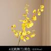 Folhas de Plantas Simuladas Transfronteiriças, Galhos de Ferro, Folhas de Girassol de Cauda Solta, Folhas de Eucalipto, Acessórios para Arranjos Florais, Plantas Verdes Simuladas Atacado