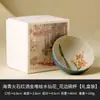 Taza de Té de Pedernal Verde Marino Rojo Hecha en Fábrica Taza de Té de Cerámica Taza Maestra Taza Individual Taza de Té Narciso Dibujado en Oro