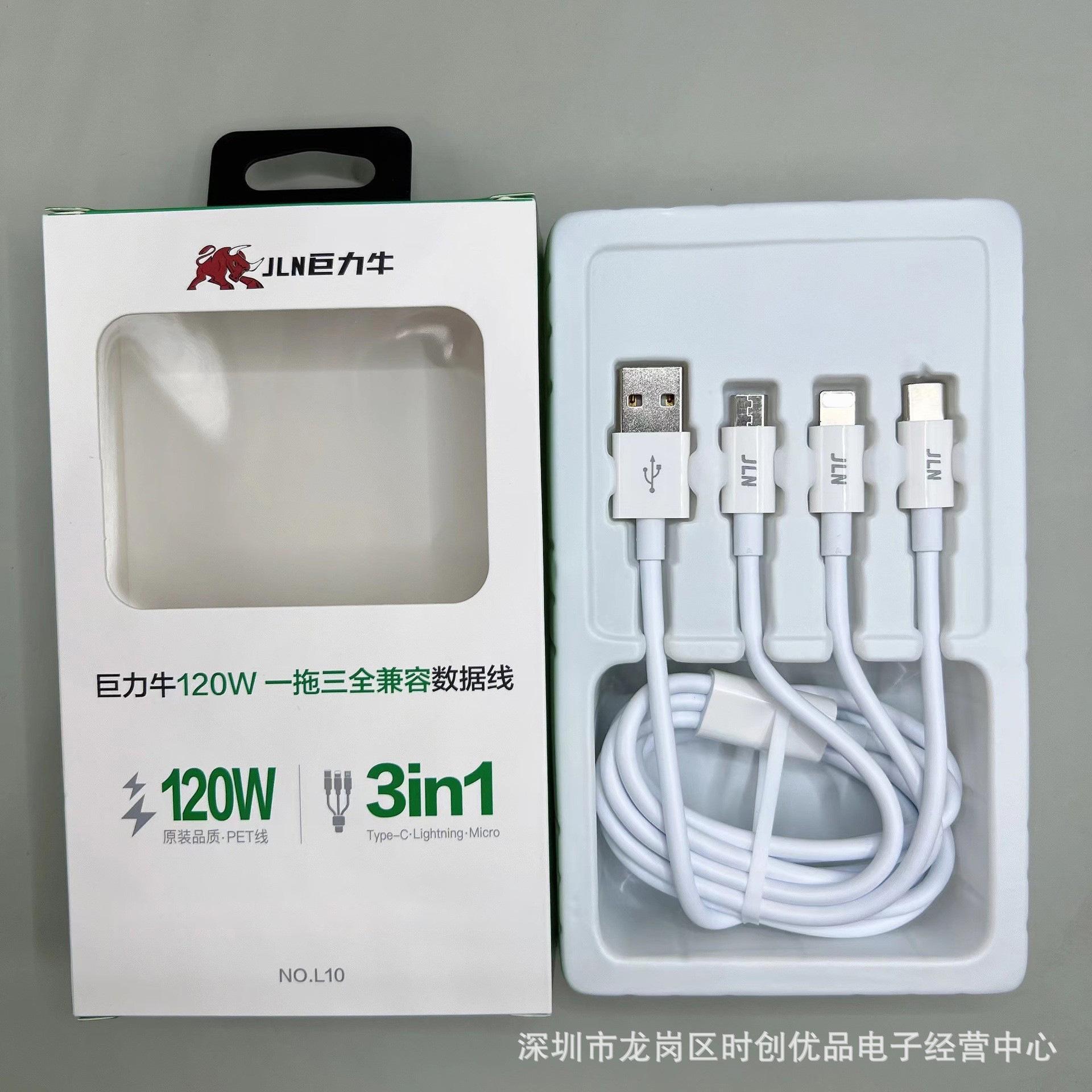 O1CN01rcfz1z2APMWpXA2Lr_!!2212