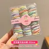 Gomas de Pelo de Goma de Colores para Niñas, Niños y Bebés, Alta Elasticidad y Duraderas, Accesorios para el Cabello de Niñas Pequeñas