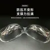 Fabricante de Tazas Interiores Empacadas en Blíster, Copas de Sujetador de Plástico Integradas Dobles, Copas de Soporte para Sujetador, Venta al por Mayor Personalizada