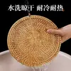Envío gratuito, tapete aislante de ratán redondo y hueco para mesa de comedor, tapete para ollas, cuencos y platos, resistente al calor y antiescaldamiento para el hogar.