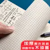 Livro de rascunho em branco horizontal dupla face com papel quadriculado especial espesso para cálculo matemático para o exame de admissão de pós-graduação de estudantes universitários