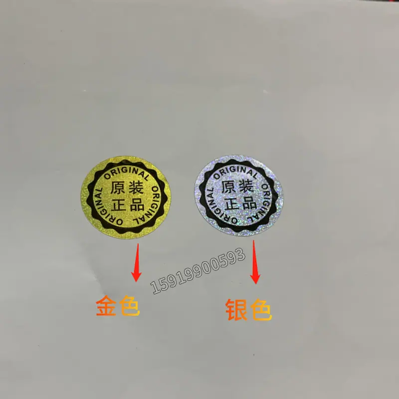 mtw-19267118.jpg