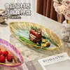 Plato de frutas creativo con colores degradados, plato de hueso transparente de lujo ligero para uso doméstico, plato de postre de grado alimenticio, plato de frutas de lujo ligero