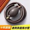 Tubo de Drenaje para Bandeja de Té con Bola Absorbente de Agua Mesa de Té Plataforma de Té Manguera de Drenaje Tubo Anticongelante Mesa de Café Accesorios para Juego de Té Kung Fu