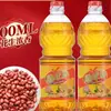 Oferta Especial: Óleo de Amendoim Aromático Prensado para Cozinha, Óleo de Gergelim Caseiro em Garrafa Pequena, Óleo Vegetal, Óleo Composto, Óleo de Amendoim
