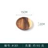 Suministro Directo de Fábrica Plato para Snacks de Madera de Acacia Plato de Frutas de Madera Maciza para Restaurante Plato Redondo de Madera Al por Mayor en Stock Madera Maciza