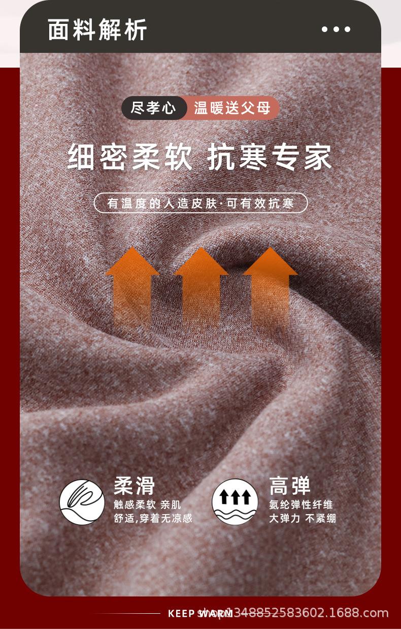 详情_03.jpg