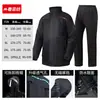 Impermeable Dividido para Ciclismo Impermeable para Motocicleta Traje de Pantalón de Lluvia para Hombre Adulto Impermeable para Repartidor Ropa Impermeable al por Mayor
