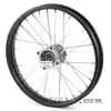 Pneus para motocicletas off-road 70/100-17, aros 17/14 polegadas, aros de aço 90/100-14 polegadas.