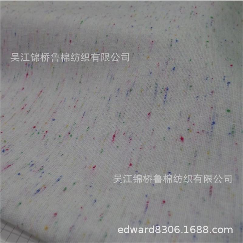 麻棉布七彩色织提花竹节帆布牛津纺.JPG