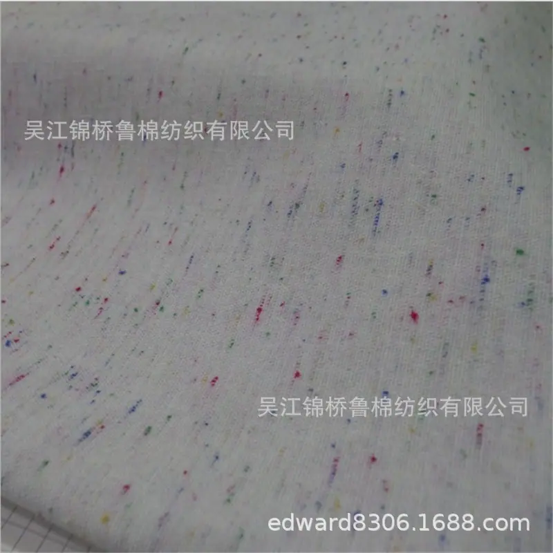 麻棉布七彩色织提花竹节帆布牛津纺.JPG
