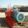Producción Cabrestante de mina de rastrillo 2JPB-7.5 Cabrestante de mina de rastrillo precio rastrillo eléctrico de mina Jia Shuo