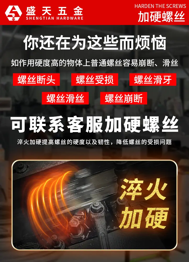 详情页_09.jpg