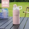 Taza SITARAYURI de acero inoxidable 304 para niñas, taza de exterior, taza para coche de café, taza magnética portátil simple para pajilla
