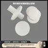 Filtro de Algodón para Boquilla de Óxido Nítrico Exhalado Personalizado por el Fabricante, Membrana Filtrante No Tejida para Boquilla de Espirómetro