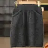 Falda de Lana 100% con Patrón de Burbujas en Relieve Tridimensional para Mujer Elástica de Cintura Alta Doble Bolsillo Punto Recto Bodycon Corta