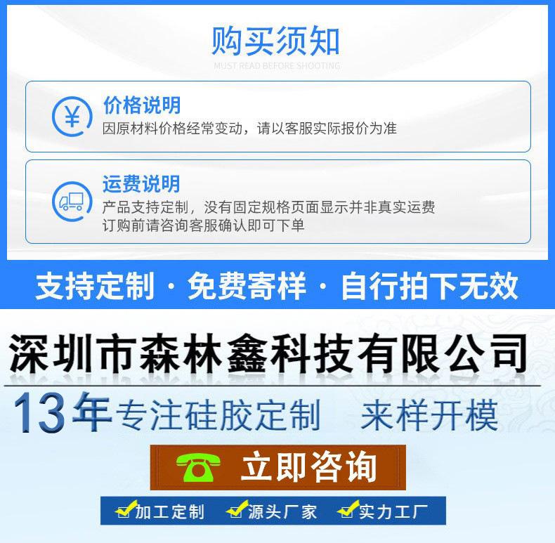 描述图_1.jpg