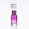 Em estoque frasco de perfume gradiente frasco de perfume de vidro frasco de spray de imprensa portátil cilíndrico pode ser impresso lLOGO