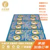 Placa BGA de 8 capas con agujeros HDI Shengyi TG170 TG180 PCB de protección ambiental sin halógenos Fabricante de Control de Impedancia