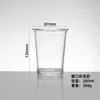 Vaso de Jugo con Tapa abatible para Restaurante, Vaso para Cerveza, Taza de Leche Resistente al Calor para el Hogar, Taza de Desayuno, Vaso para Beber, Venta al por Mayor con Impresión de Logo