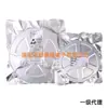 Fp6163 Chip Ic de Fonte de Alimentação Original Taiwan Yuanxiang [Distribuidor]