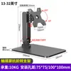 Soporte para Monitor de 14-24 pulgadas Base Elevadora Portátil para Escritorio Soporte Plegable para Pantalla de Computadora No Requiere Taladro
