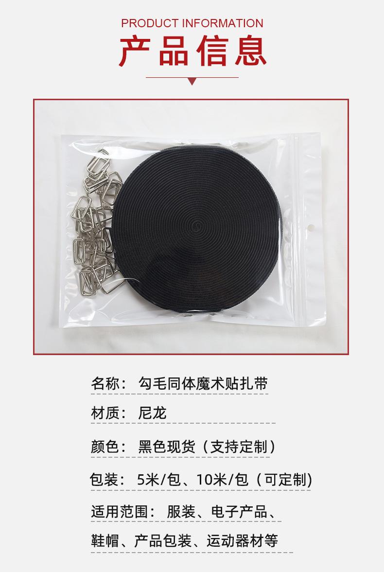 详情页_03.jpg