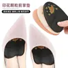 Almohadillas Estampadas para Metatarso de Tacones Altos, Anti-Desgaste y Antideslizantes, Almohadillas Masajeadoras de Medio Pie, Plantillas Suaves Autoadhesivas de Media Talla
