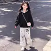 Nuevo Conjunto de Primavera y Otoño para Niñas Mayores: Conjunto de Dos Piezas: Chaqueta Coreana de Manga Larga con Elegante Adorno de Encaje y Pantalones Casuales