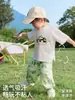 Traje de Manga Corta Jingqi para Bebé, Conjunto de Verano de Algodón Puro para Niños y Niñas, Conjunto Separado Ligero de Verano para Bebés y Niños