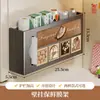 Estante de Almacenamiento Magnético para Refrigerador, Portarrollos de Plástico de Cocina, Estante de Almacenamiento Estrecho sin Taladro para Bolsas de Almacenamiento de Alimentos