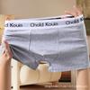 Ropa interior para hombre directa de fábrica calzoncillos bóxer sin costuras antibacterianos pantalones bóxer holgados fondos transpirables cintura juvenil bóxer deportivo