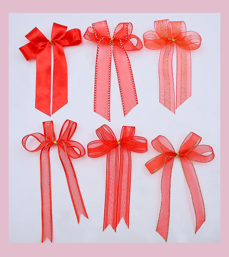 红色丝带系列_11.jpg