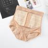 Braguitas de 8 botones para adelgazar el abdomen, pantalones ajustados moldeadores de cintura media para mujer, para después del parto.