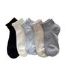 Primavera y Verano Nuevo Estilo Coreano Ins Malla Blanco Delgada Lazo Todo Combinable Estilo Ballet Algodón Transpirable Calcetines Calcetines de Mujer Calados