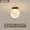 Corredor Entrada Varanda Luminária de Teto Pequena Estilo Vintage Sensação de Alto Padrão Luz LED Entrada Estudo Iluminação de Espectro Completo Proteção para os Olhos Luminárias