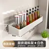 Suministro de fábrica Estante para condimentos de cocina Montado en la pared sin perforaciones Juego combinado de condimentos Caja de condimentos Tarro Hogar
