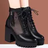 Botines de Malla de Cuero Suave, Diseño de Malla Hueca, Transpirables Versátiles con Tacón Grueso Alto y Suela Gruesa, Botines Cortos Martin para Mujer, Verano 2026