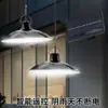 Lámpara Solar Nueva Tipo Dividido Lámpara Exterior para Patio Estilo Camping Tienda de Casa Una a Dos Lámpara Impermeable Lámpara de Calle Candelabro